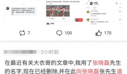 发吃瓜爆料违法吗怎么举报,违法举报指南